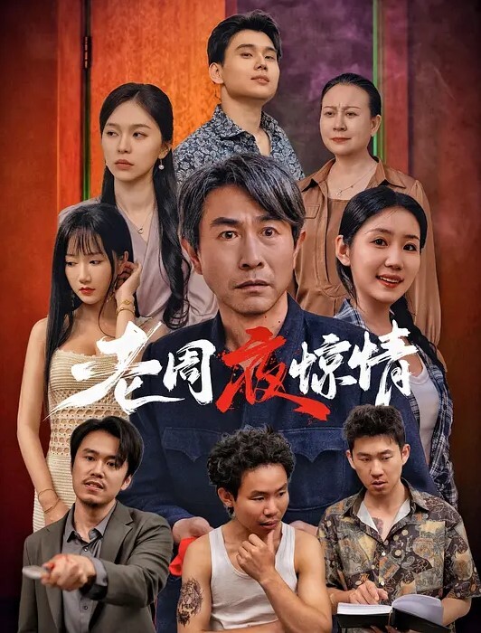 极品女神一袭长裙风姿十分撩人大长腿高挑娇躯白皙精致欣赏粉嫩嫩逼逼啪啪大力暴操疯狂输出哦哦受不 - 操碰在线