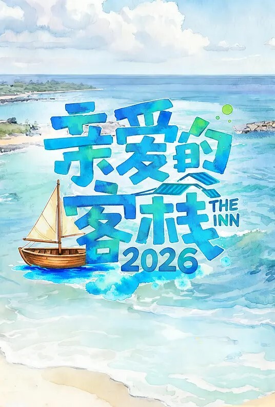 约了个高中小妹被插到表情扭曲 - 操碰在线