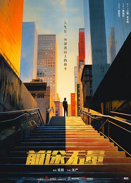 青青青视频在线最热 - 操碰在线