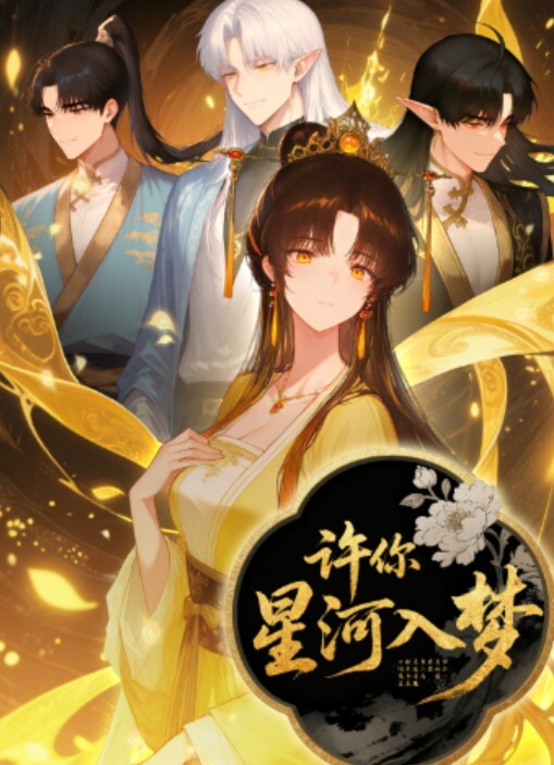 广州某公司财务女科长在领导面前像条母狗一样 - 操碰在线