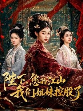 菠萝啤-巨乳萝莉淫穴“惊喜”，化身肉便器满足你的性欢幻想 - 操碰在线