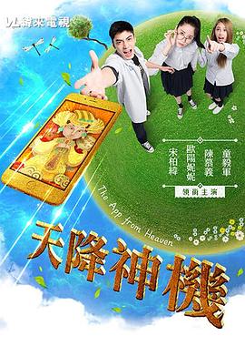 性接触的视频 - 操碰在线
