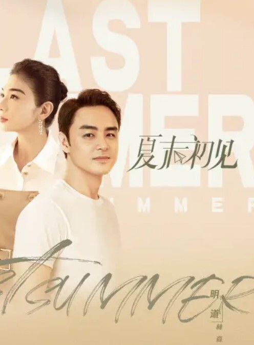 黑料流出2020亚洲小姐_台湾桃园市_永平工商观光科二年级的昊淯婷陈年黑料流出 - 操碰在线