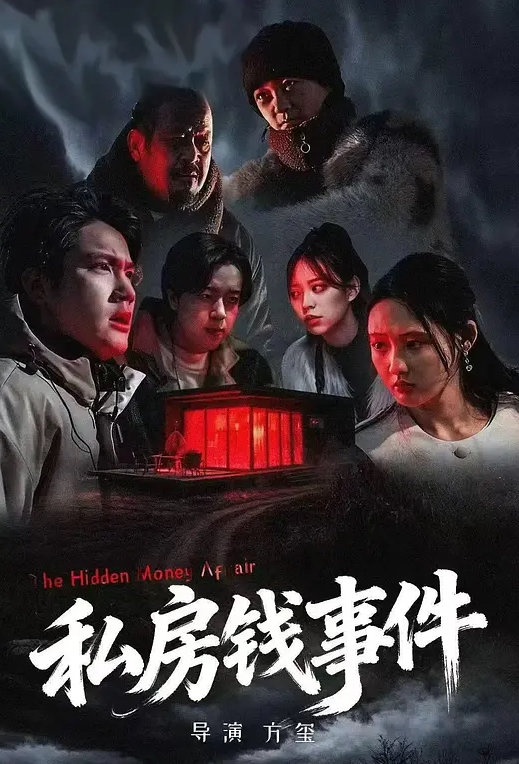 [中文字幕]FSDSS-680 三葉千春以惡魔般的誘惑將班主任帶到情人旅館，女學生搖著屁股直到滿意為止。 - 操碰在线