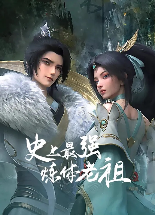 安慰渣男弟弟女友 - 操碰在线