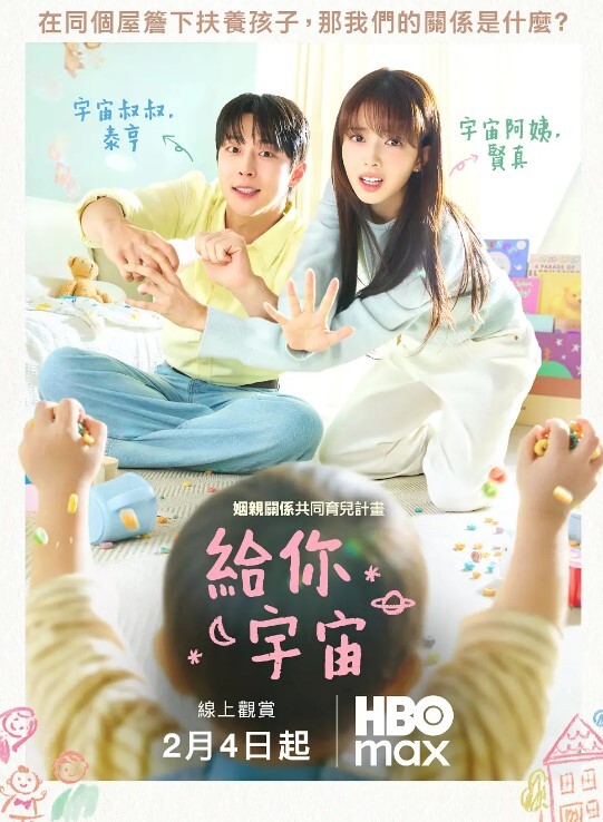 在窗口浪漫的艳舞勾引你来操她 - 操碰在线