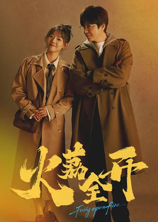 AI-迪丽热巴-与男子性爱国语 - 操碰在线