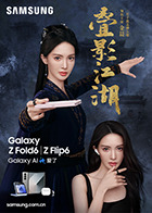 麻豆女友 - 操碰在线