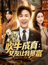 【胖爷的奇妙之旅】05年大二学生，坐在胖爷的肉棒上，化身榨汁姬，榨的一滴不剩 - 操碰在线