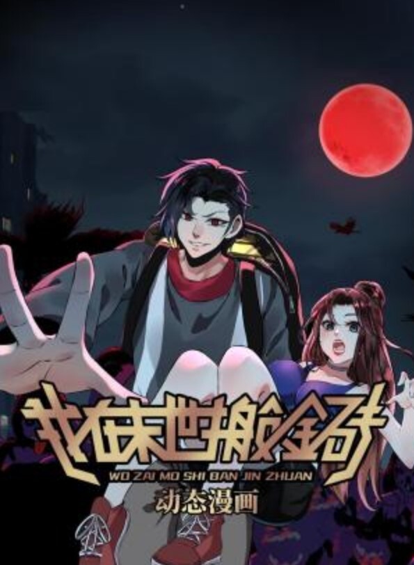 LKFantiaBerryHardokoYuzuki - 操碰在线