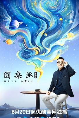 大香蕉在线视频精品 - 操碰在线