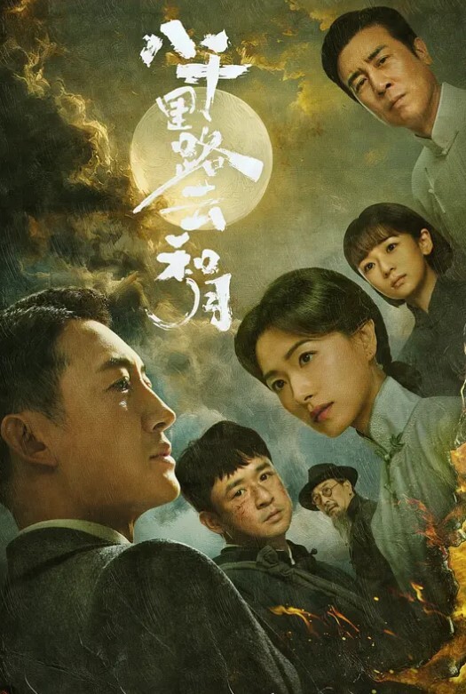 老公操我我是骚母狗操死你贱货奶子给你捏爆 - 操碰在线