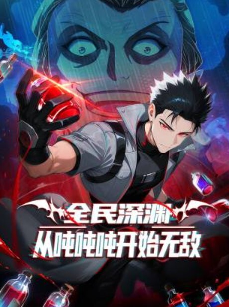 SisLovesMe-变态的亚洲继子让她的阴户被捣碎【SisLovesMe】 - 操碰在线