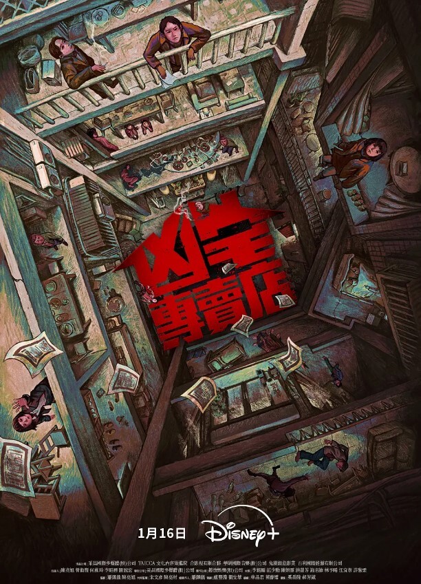 极度风骚老阿姨陪小伙子尽情缠绵激情无限 - 操碰在线