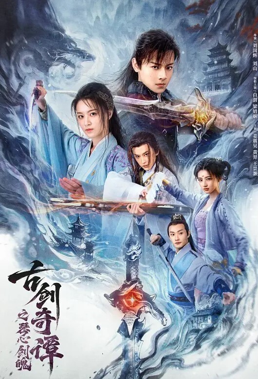周宁嫩妹奉献初夜_报答教育之恩 - 操碰在线