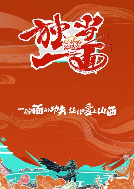 20206592281用户上传调教大学反差女友 - 操碰在线