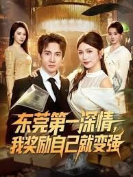 【都已经射了啊！】如此状态下的数次中出 白桃花 WAAA-205-C - 操碰在线