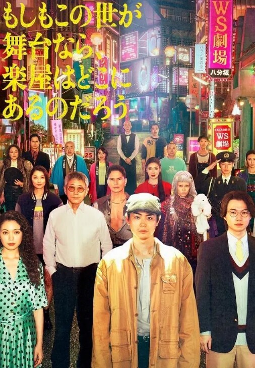 AI-迪丽热巴-特殊服务你喜欢吗 - 操碰在线