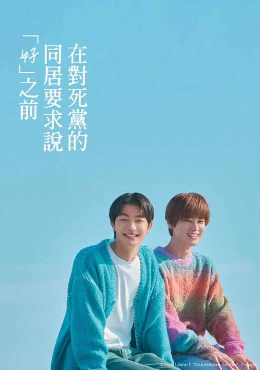 有个美女帮你口交是那么幸运的事情 - 操碰在线