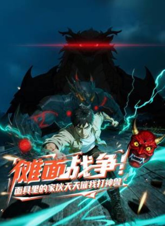 吃瓜快手小红书直播闪现走光露点 - 操碰在线