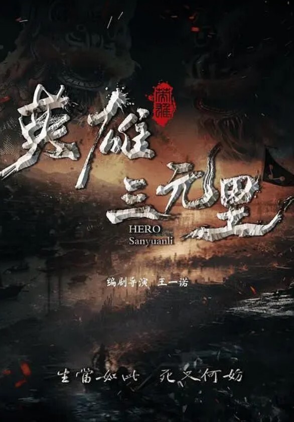 萝莉原创探花妹子黑丝舍不得让我撕用大鸡巴狠狠干她 - 操碰在线