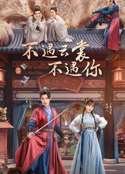 直播录屏三个女的玩一个男的 - 操碰在线