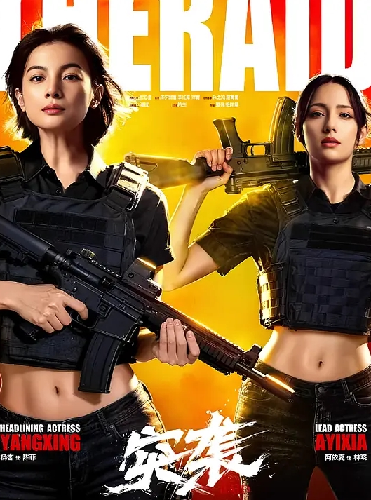 清纯女神小姐姐被臭弟弟快被干死了操的不要不要的现在的弟弟都这么厉害了么真是害死姐姐了 - 操碰在线