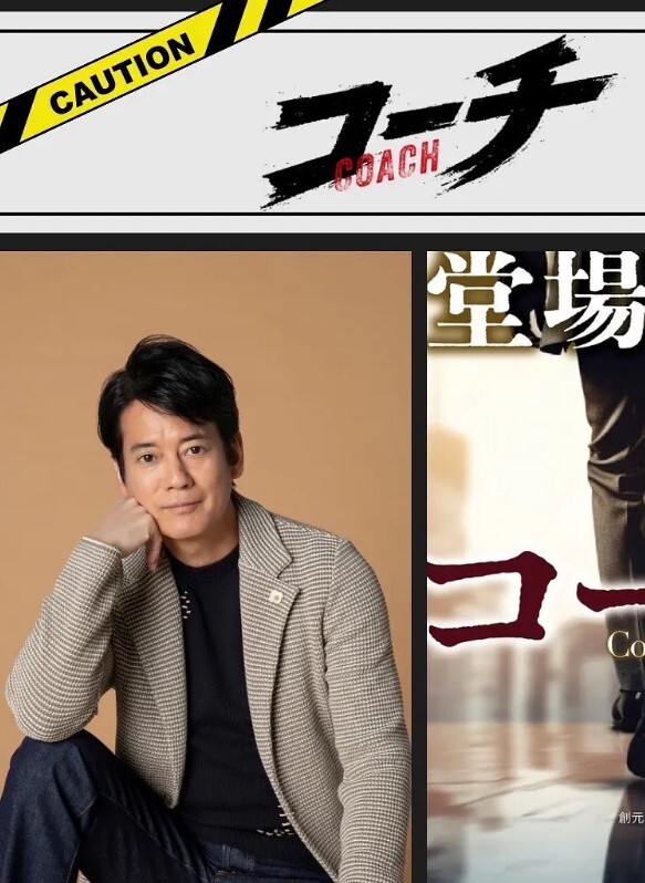 上集银弹攻势花钱约操黑皮体育生 - 操碰在线