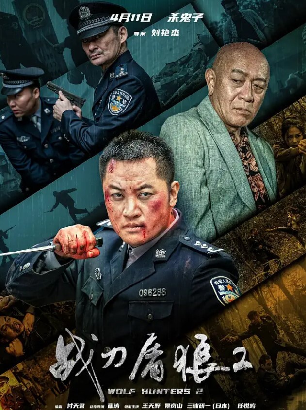 黑丝网翘臀的妹子丰满的屁股让你看个够 - 操碰在线