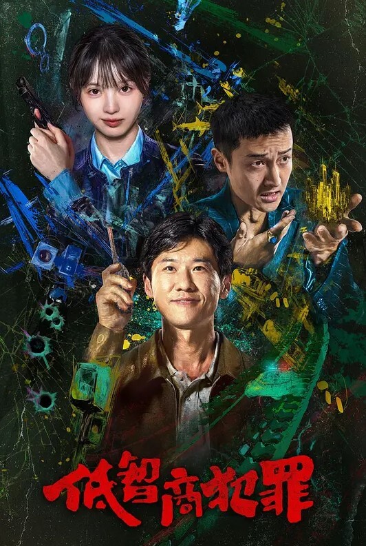 高端泄密清纯校花贾雯私拍视频合集流出反差婊天花板 - 操碰在线
