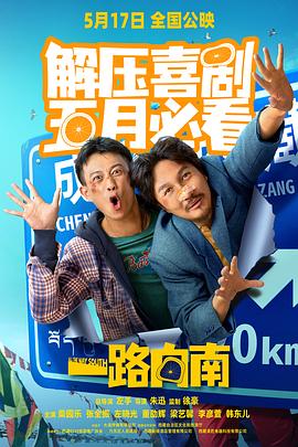 一级a做片性视频口咬 - 操碰在线