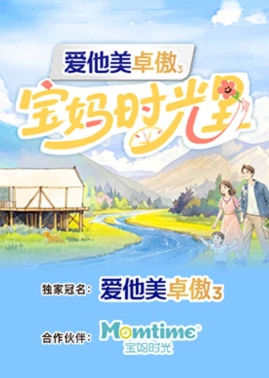精选资源肥猪哥下药迷翻03年的美女同事 - 操碰在线