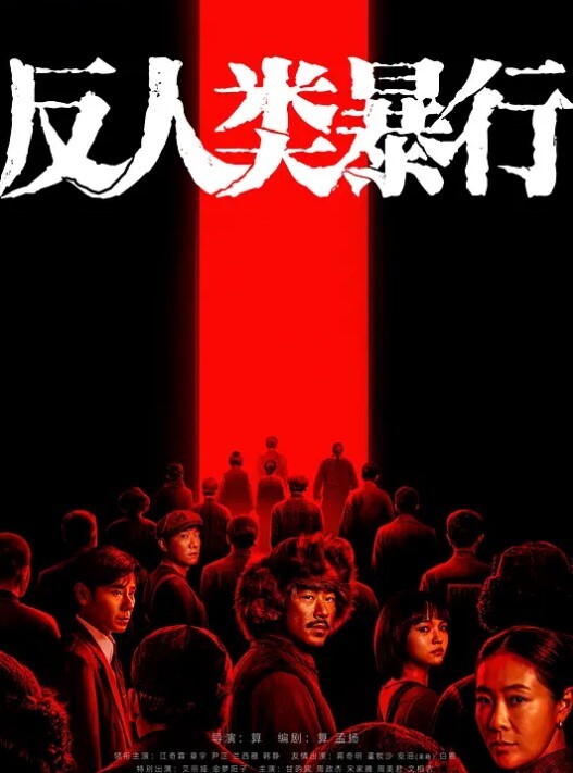 七天约会一字马纹身妹子啪啪 - 操碰在线