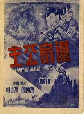 青青草在线视频在线观看 - 操碰在线