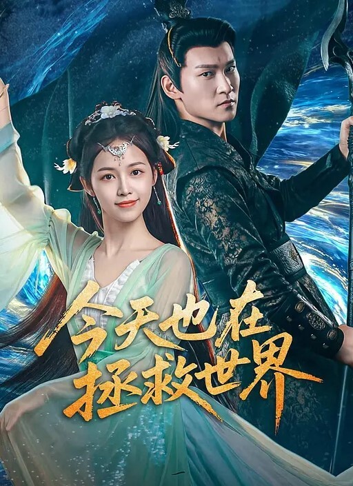 赵探花约操外围小少妇颜值还不错趴在身上一顿舔床上侧入爆操骚穴 - 操碰在线