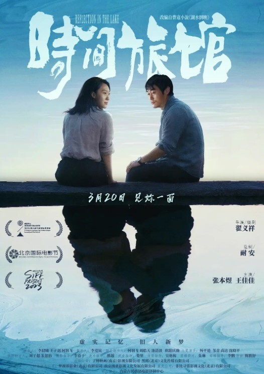 真实迷奸把朋友灌醉带回住宿干她 - 操碰在线