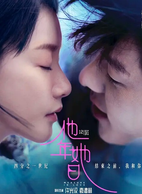 瘦子探花酒店约炮网红科技脸手臂纹身外围女身材一流非常抗操逼逼草出白浆 - 操碰在线