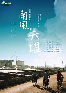 很黄很刺激性视频 - 操碰在线