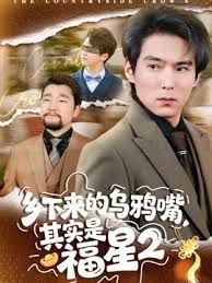 变态老公蒙住妻子的眼镜让朋友别说话去干她,最后老婆发现了竟然同意一起玩3P,风骚美女身材样貌还真不错！ - 操碰在线