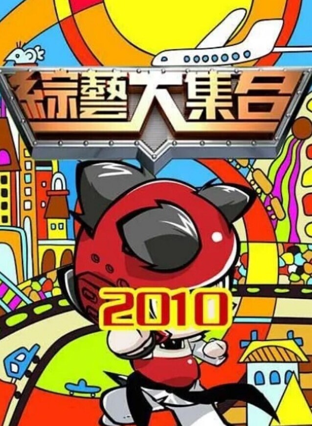 高能预警！比女人还女人极品九头身桃子臀外围私拍，与金主各种玩肏互怂，初次露脸，果真是大美女 - 操碰在线
