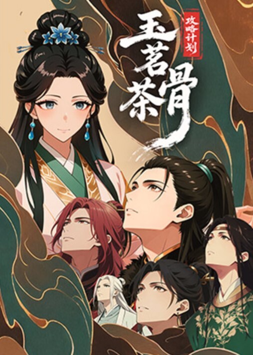 李宗瑞迷奸-24 - 操碰在线