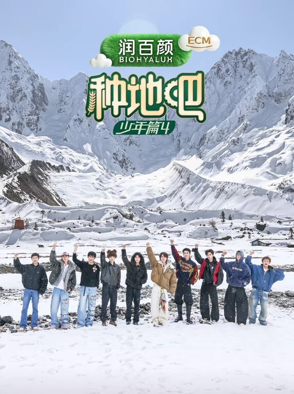 Netorare田边由香的独白中文字幕 - 操碰在线