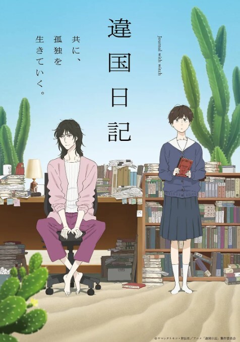 温芮欣父女乱伦被家人发现 - 操碰在线