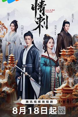 青青草成人在线电影 - 操碰在线