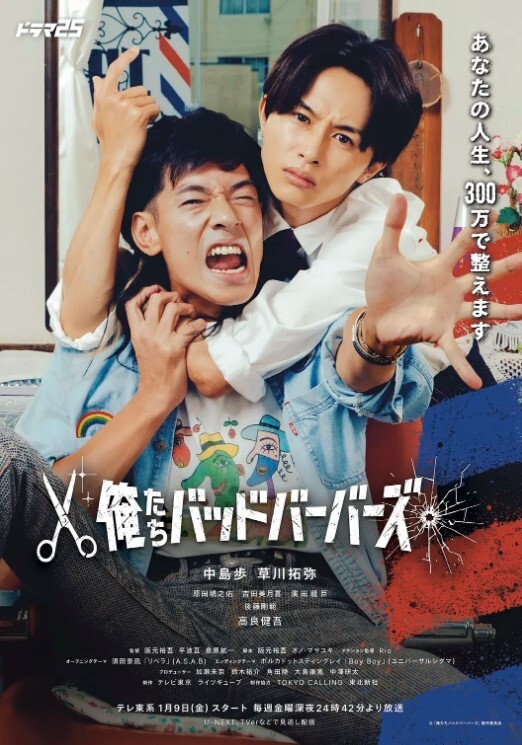 可爱销魂的小表情 - 操碰在线