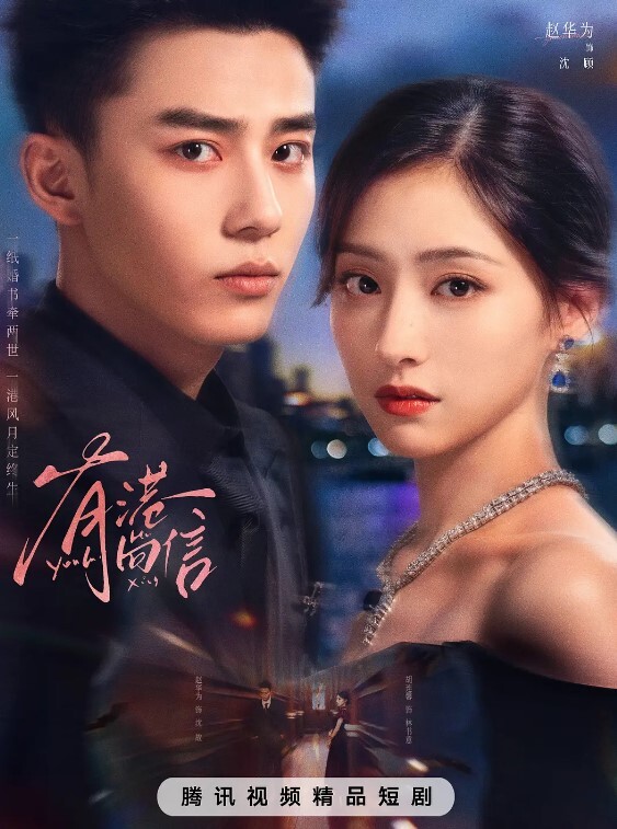 非常炸裂 波涛汹涌F奶巨乳，肉感十足操起来晃的眼晕 - 操碰在线