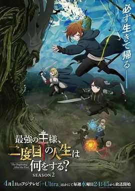 ⚫️⚫️最新订购福利，推特健身刺青猛男，约炮大神【床上战神床下失魂】百人斩④，横扫肉搏超多大奶肥臀小姐姐 (1) - 操碰在线
