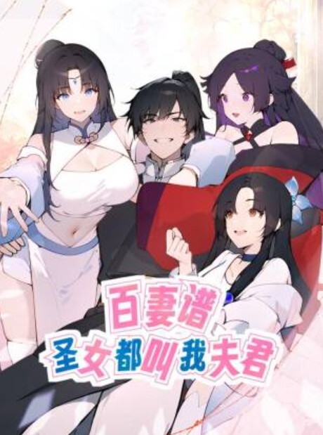 三个嫩逼姐妹花玩的真刺激啊全程露脸无毛白虎逼精彩展示吃奶玩逼舔菊花淫声荡语不断脚拇指塞逼好刺激 - 操碰在线