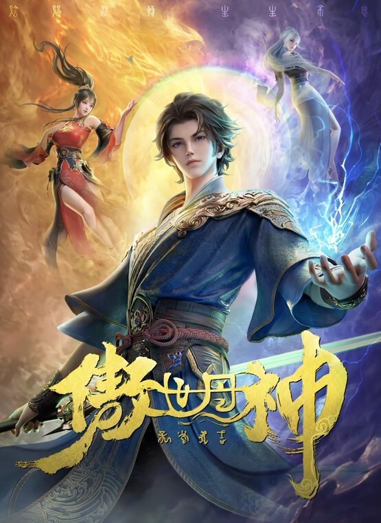 爬墙偷窥隔壁夫妻啪啪 - 操碰在线