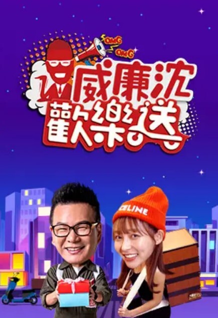 性感身材薄丝少妇 - 操碰在线